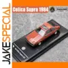 1984 Toyota Celica Supra 1:64 Die-Cast Model