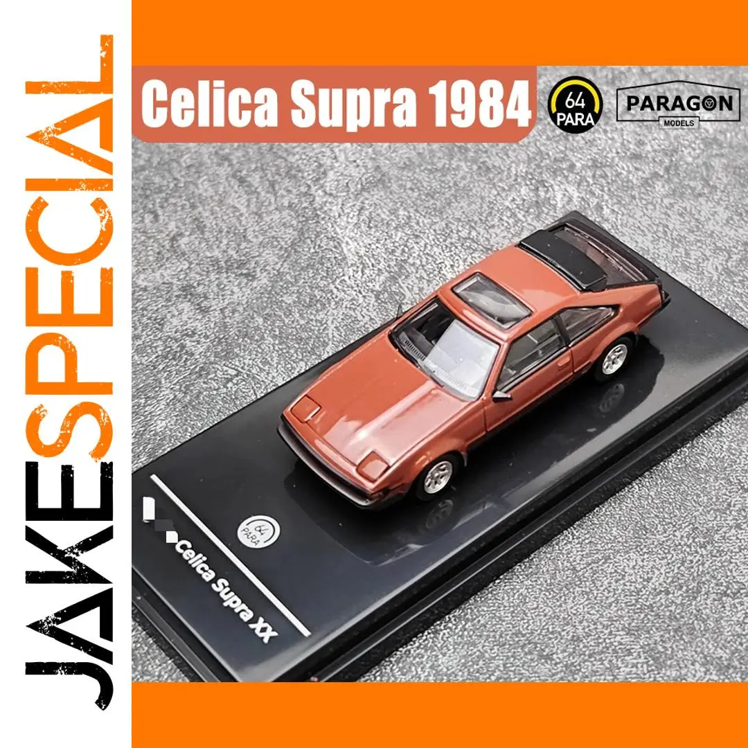 1984 Toyota Celica Supra 1:64 Die-Cast Model 1 1984 Toyota Celica Supra 1:64 Die-Cast Model