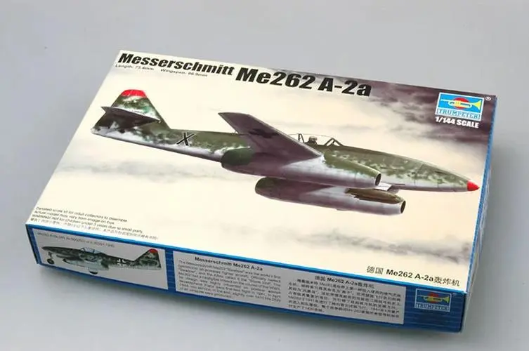 Messerschmitt Me262 A-2a 1:144 Scale Model 2 Messerschmitt Me262 A-2a 1:144 Scale Model - Image 2