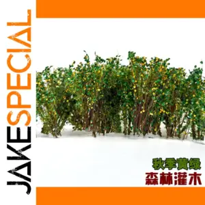 Miniature Model Bush Set for Dioramas