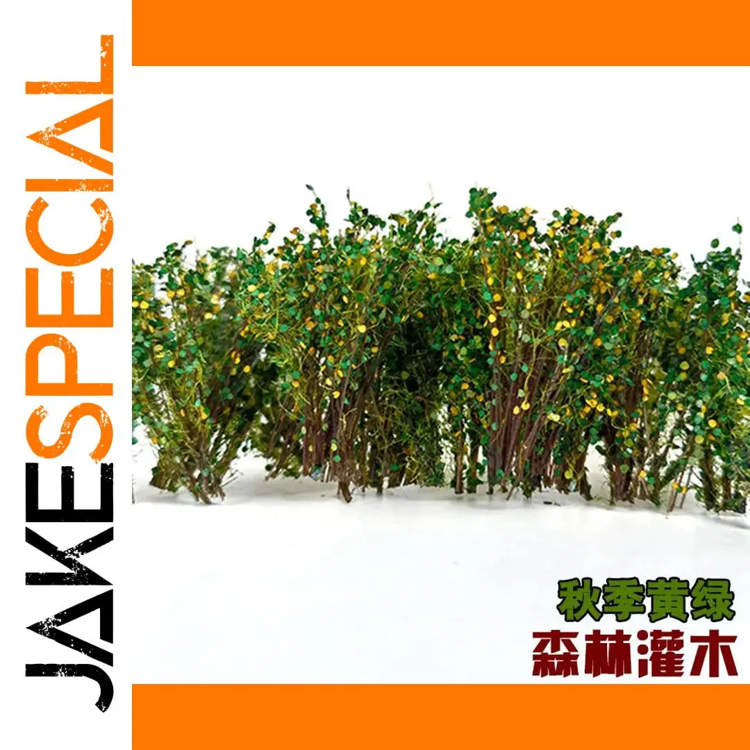 Miniature Model Bush Set for Dioramas 1 Miniature Model Bush Set for Dioramas