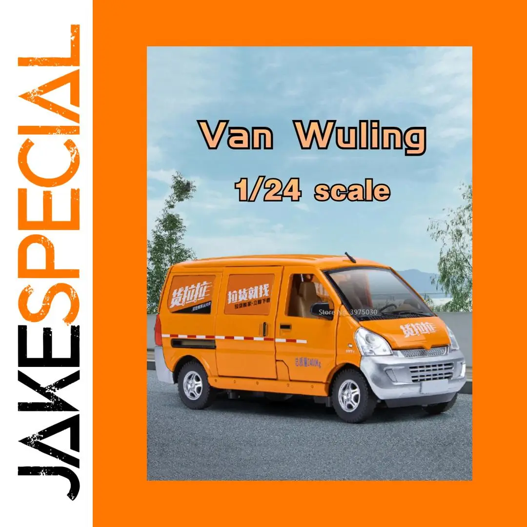 1/24 Wuling Van Diecast Model Collection 1 1/24 Wuling Van Diecast Model Collection