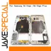 Samsung Galaxy S6 Edge Middle Faceplate Frame G925F/G928F