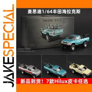Vibrant 1:64 Toyota Hilux Diecast Model
