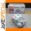 Whimsical Unicorn Diecast Car by Takara Tomy