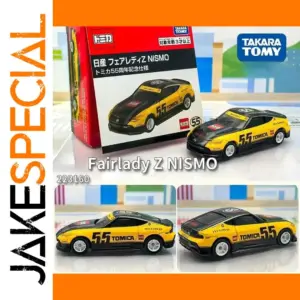 Takara Tomy Tomica 55th Anniversary Sports Car Toy