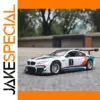 1:32 BMW M6 GT3 Rally Car Diecast Model