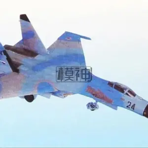 1/48 Scale Su-27 Flanker B Model Kit 6 5f327f24aec54847967e3235 upscaled