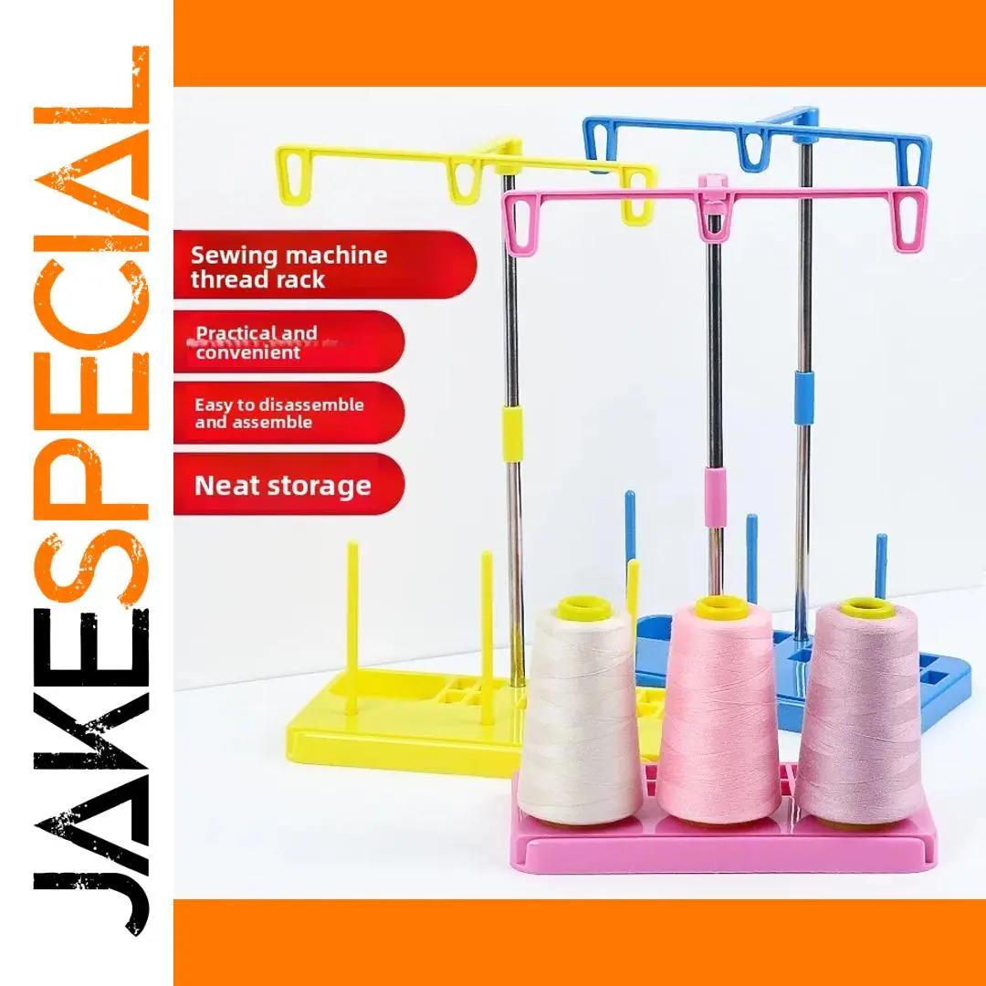 Colorful Plastic Cone Thread Stand for Sewing 1 Colorful Plastic Cone Thread Stand for Sewing