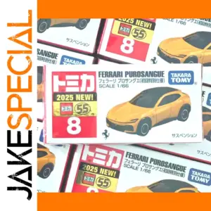 Takara Tomy Ferrari Purosangue Model - Yellow