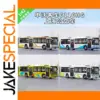 Shanghai SUNWIN 6116HG Bus Model in 1:42 Scale