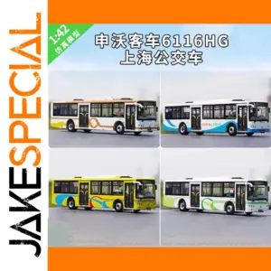 Shanghai SUNWIN 6116HG Bus Model in 1:42 Scale