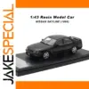 Black Nissan Skyline 1996 Model Collectible