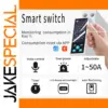 ZHUJI 230V 50A Smart Energy Switch