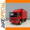 Defective 1:24 Red Dongfeng Dolica Truck Model