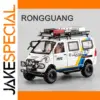 1:24 WULING RongGuang Van Diecast Model