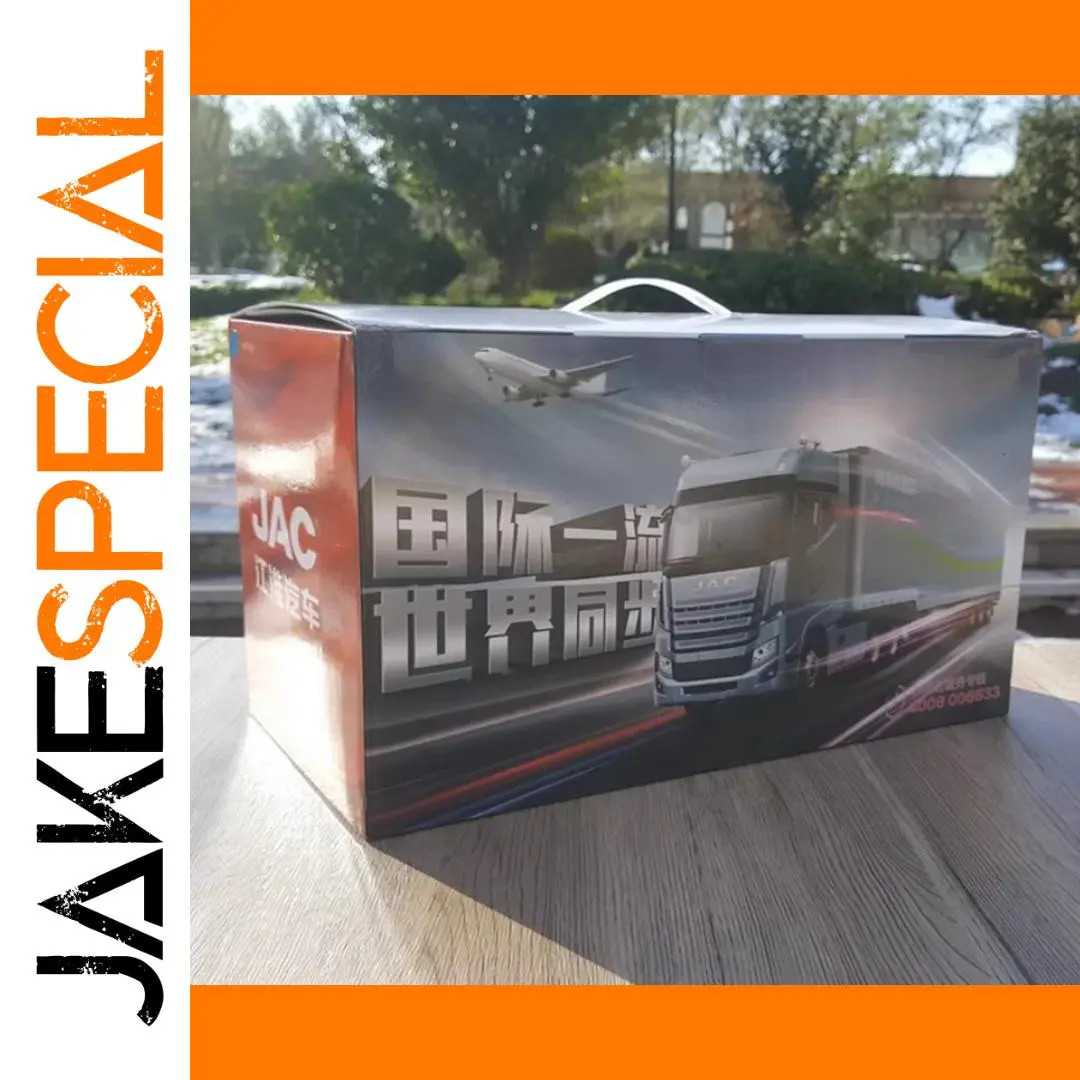 JAC Gelfa K7 K Series 1:24 Diecast Model 1 JAC Gelfa K7 K Series 1:24 Diecast Model