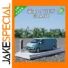 Foton e VIEW GRAND Van Diecast Model 1:40 Scale