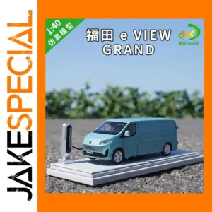 Foton e VIEW GRAND Van Diecast Model 1:40 Scale