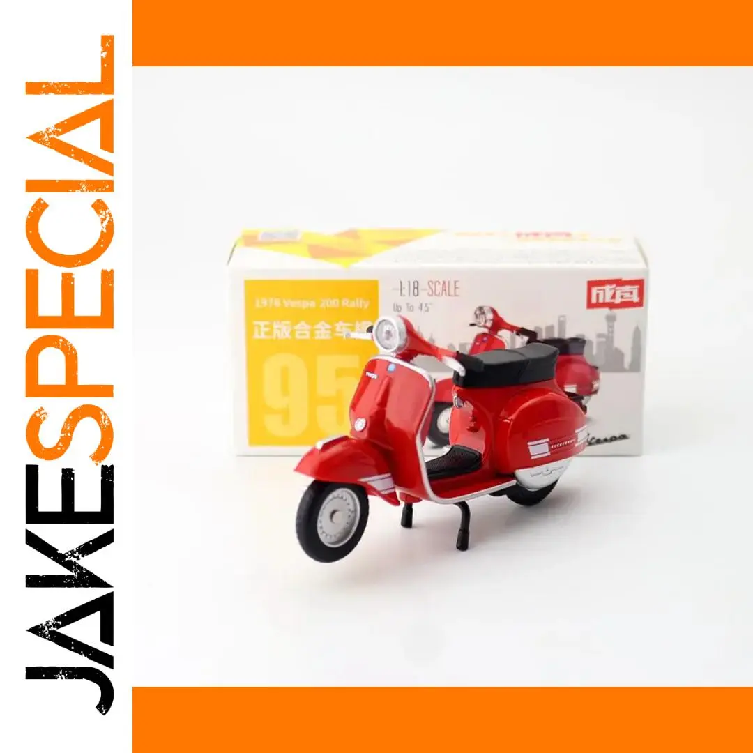 Vintage Vespa 200 Red Collectible Model 1 Vintage Vespa 200 Red Collectible Model