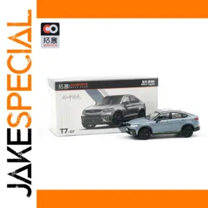 Geely Xingyue L Tugella 1:64 Scale Diecast Model