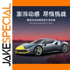 Ferrari 296 GTB Assetto Fiorano 1:18 Die-Cast Model