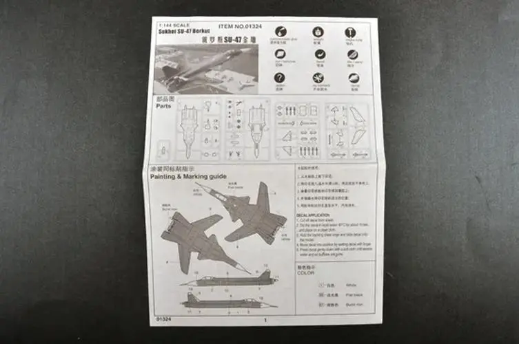 1:144 SU-47 Golden Eagle Model Kit 4 1:144 SU-47 Golden Eagle Model Kit - Image 4