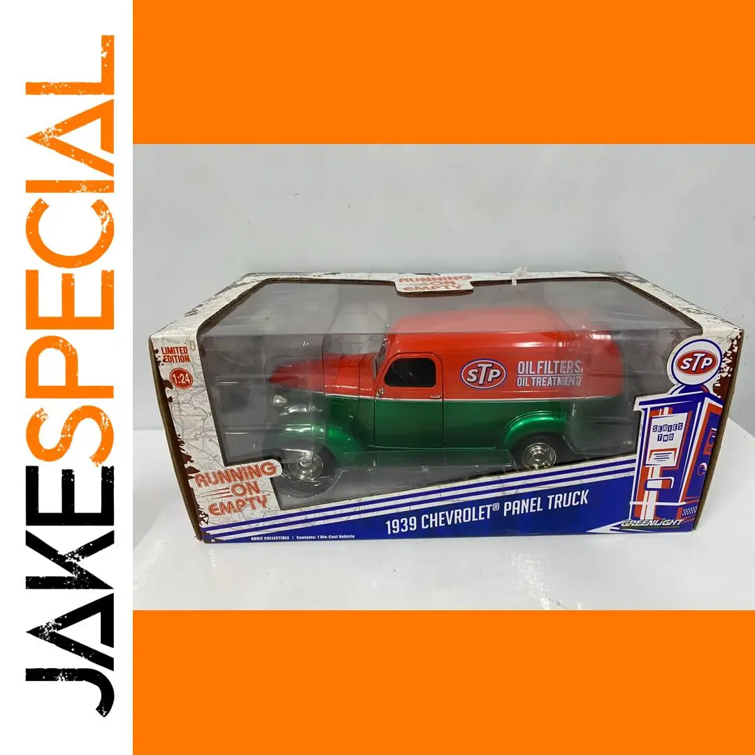 Vintage Chevrolet 1939 Diecast Model for Collectors 1 Vintage Chevrolet 1939 Diecast Model for Collectors