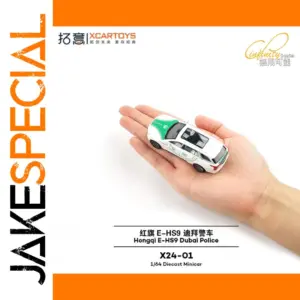 Miniature Hongqi E-HS9 Dubai Police Car Model