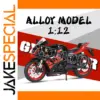 1:12 Scale Suzuki GSX1000R Motorcycle Model