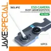 RELIFE RL-094A ESD Camera Dust Stick Set
