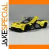 Yellow Aston Martin Valkyrie 1:32 Diecast Model