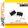 LM1117S Voltage Regulator Chips Set, 10-Pack