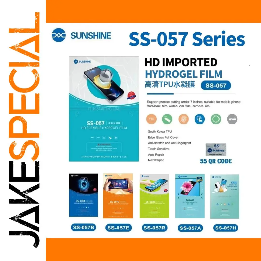 Hydrogel Screen Protector for Devices Up to 8" 1 Hydrogel Screen Protector for Devices Up to 8"