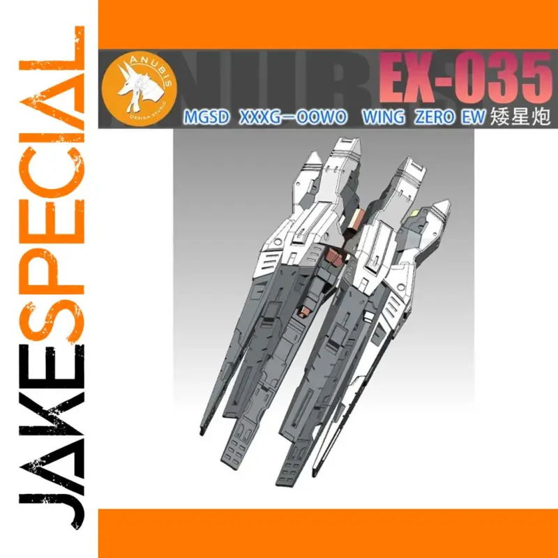 653535a56995452f80b45546 product image