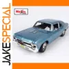 1970 Chevrolet Nova SS 1:24 Diecast Model