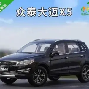 1:18 Scale Silver Zhongtai Damai X5 Diecast Model 15 663b7969f8ea4f5984a10a75 upscaled
