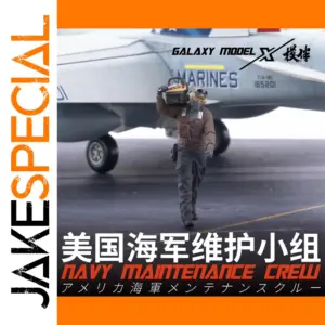 US Navy Maintenance Crew Model Figure 1/48 Scale