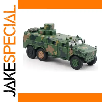 673046e295d54e6785e96ad3 product image