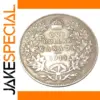 1911 Canadian Dollar Replica Coin