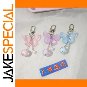 Colorful Iridescent Butterfly Keychain for AirPods