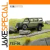 Miniature Rugged SUV Model T21-01 by XCARTOYS