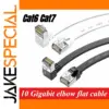 10 Gigabit CAT7 Flat Ethernet Cable 20m