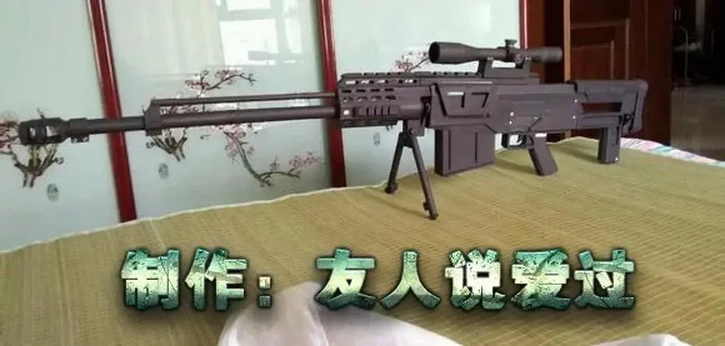 Realistic AS50 Sniper 3D Paper Model for Adults 4 Realistic AS50 Sniper 3D Paper Model for Adults - Image 4