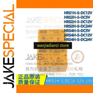 Orange Circuit Relay HRS4H-S, 12V