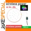Wireless Power Transfer Module with 300mm Coil