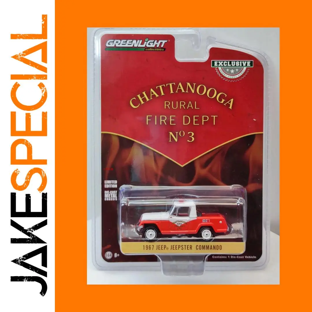 1967 Jeep Jeepster Commando Diecast Model 1 1967 Jeep Jeepster Commando Diecast Model
