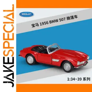 Vintage BMW 507 & 328 Diecast Model Set