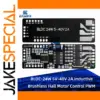 High-Precision 24W BLDC Motor Driver Module
