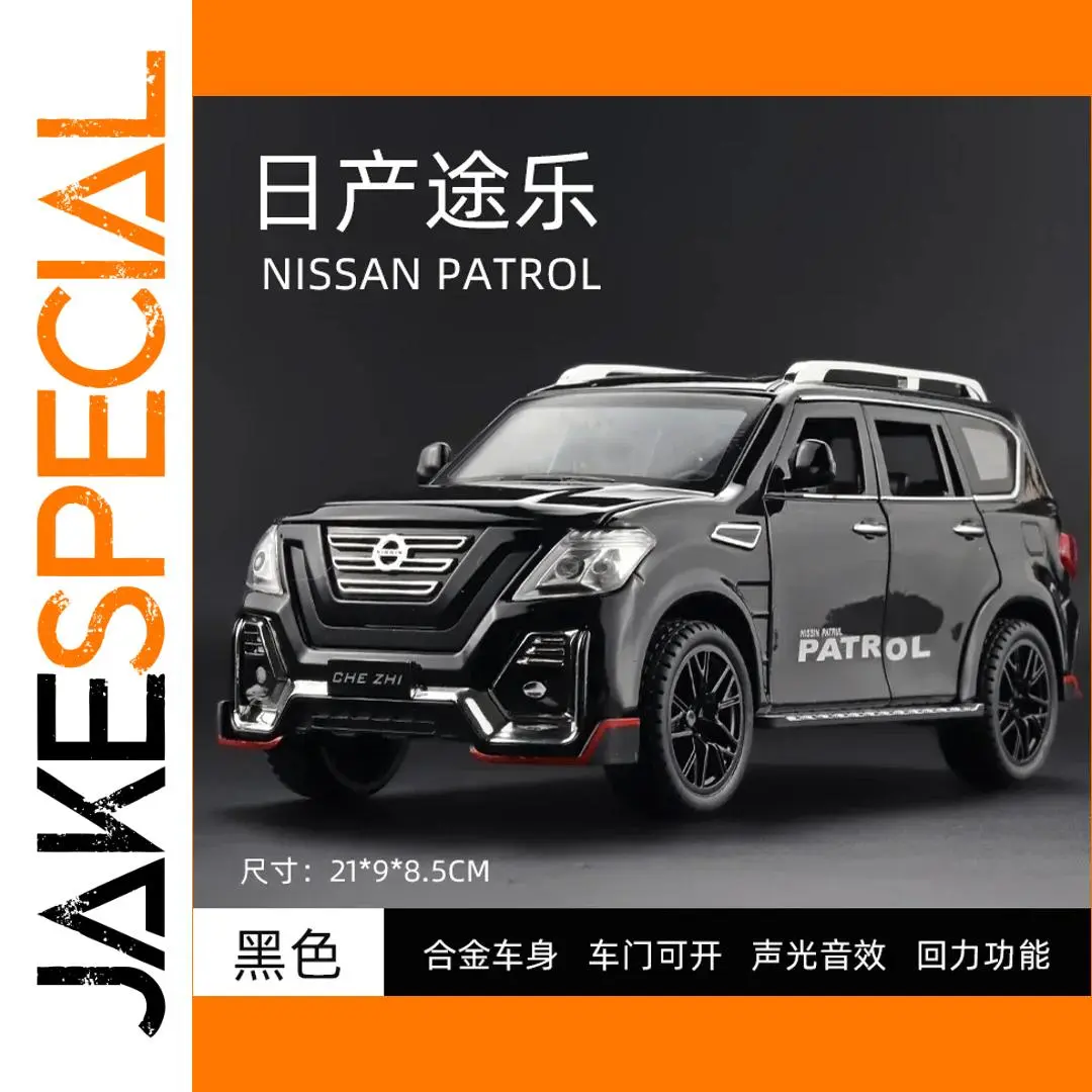 Black Nissan Patrol Cross Country Diecast Model 1:24 Scale 1 Black Nissan Patrol Cross Country Diecast Model 1:24 Scale